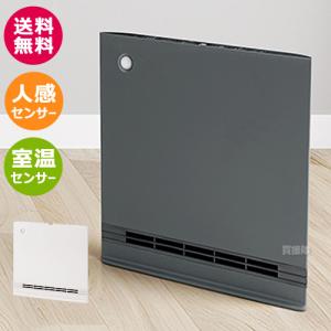 THREEUP（スリーアップ） ヒーター 暖房 速暖 温度センサー 足元暖房