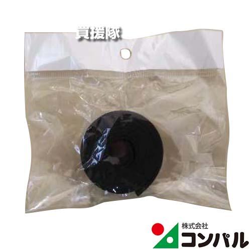 コンパル かんじき用 ゴムバンドのみ 全長80cm