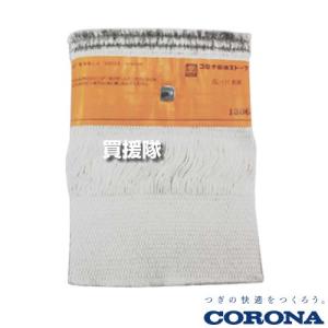 CORONA（住宅設備） 99010470000 SX-E3514WY コロナ 石油