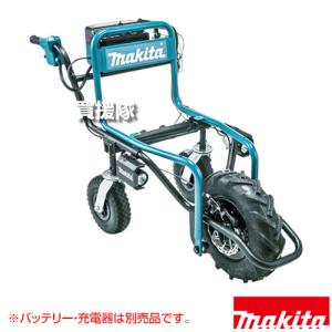 マキタ 18V 充電式運搬車 3輪仕様 （本体のみ/バッテリ 充電器別売） CU180DZN