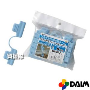 みのる産業 もみペット DB-53 脱ぼう機 紛衣脱芒機 (DB-52の後継品