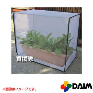 すっぽり虫よけカバー 大 第一ビニール 買援隊 Paypayモール店 通販 Paypayモール