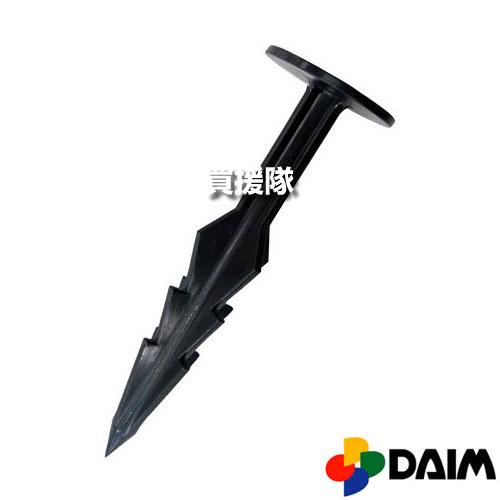 第一ビニール シャークアンカー50P 15cm