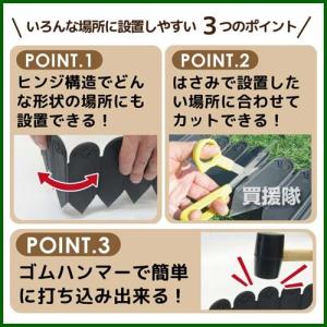 (P5倍)(クーポンで1000円OFF)(3月...の詳細画像3