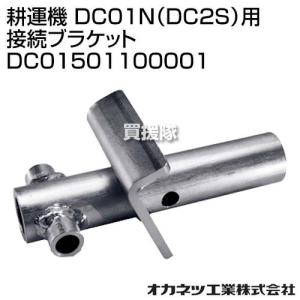 瓜生製作 URYU ストレートグラインダ UG-150H 期間限定 ポイント10倍