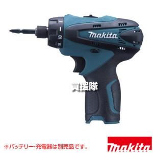 マキタ（makita） HP332DSMX 10.8Vブラシレス振動ドライバドリル 最大