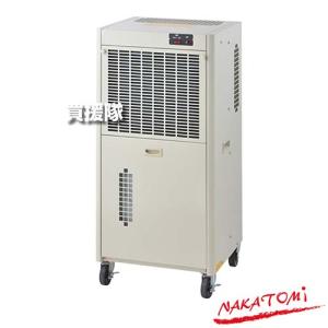 除湿機 ナカトミ DM-15 キャスター付 2023年製 株式会社ナカトミ ｜ 除湿機 DM-15