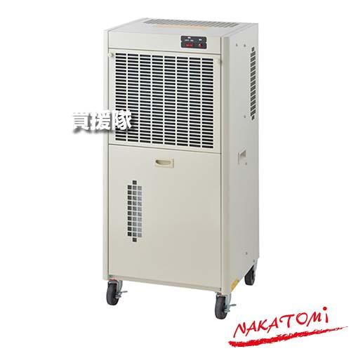 （P8倍）（クーポン4枚で合計4000円OFF）（法人限定）ナカトミ 除湿機 単相100V DM-2...