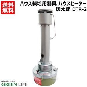 農電電子サーモ ND-620 単相200V・三相200V (加温冷却兼用 農電電子サーモ ND-620 単相200V・三相200V (加温冷却兼用