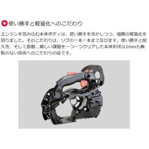 チェーンソー e2125 エンジン 25cc ...の詳細画像4