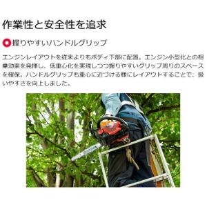 チェーンソー e2125 エンジン 25cc ...の詳細画像5