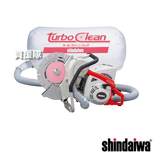 新ダイワ エンジンカッター(集塵式) ECD7412S-CD [73.5cc]