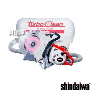 未開封 新ダイワ やまびこ 集塵式エンジンカッター 分離潤滑 ECLD7412S Φ320 刃物なし Shindaiwa 新ダイワ(Shindaiwa) 集塵式エンジンカッター ECLD7412S-CD【東大和店