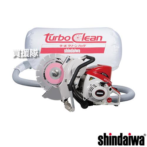 新ダイワ エンジンカッター(集塵式) ECLD7412S-CD [73.5cc]