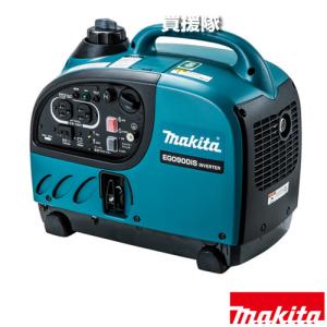 やまびこ 新ダイワ インバータ発電機 IEG2500/{SHINDAIWA} : 山蔵屋