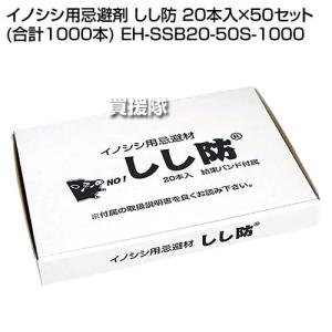 (クーポンで最大1000円OFF)(法人限定)...の詳細画像1