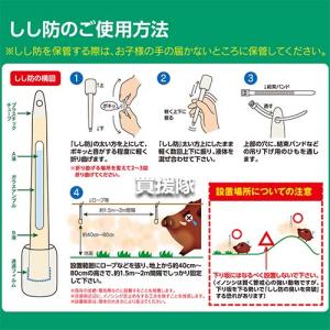 (クーポンで最大1000円OFF)(法人限定)...の詳細画像5