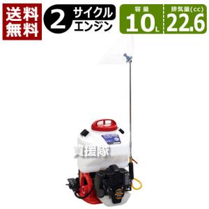 工進（KOSHIN） 噴霧器 エンジン 10L ES-10C : 買援隊ヤフー店 - 通販