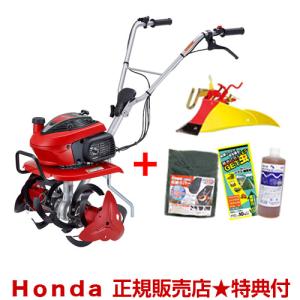 ホンダ（HONDA） 高圧洗浄機 WS1010/WS1513用 高圧ホース 30m 10318