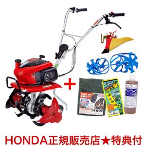 【専用】ふら商品 楽天市場】ホンダ純正レンチプラグの通販