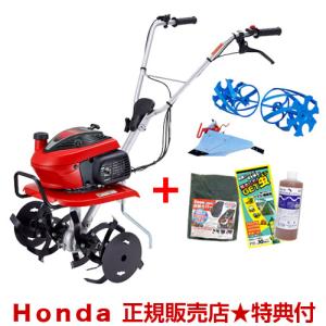 UNI-PEX（ユニペックス） メガホン 拡声器 TRM-55A メタルホーン