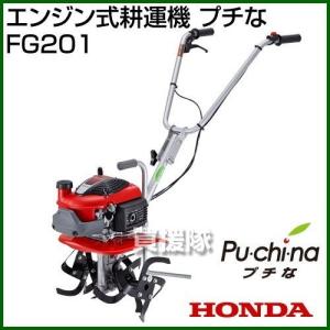(P5倍)(クーポンで1000円OFF)(25...の詳細画像4