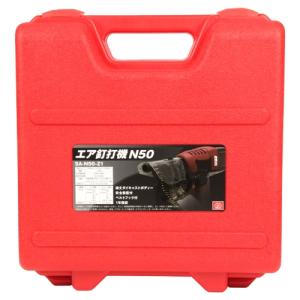 SK11 エア釘打機 N50 SA-N50-Z...の詳細画像1
