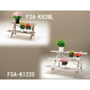 ポイント5倍）ピカ フラワースタンド シルバー色 FSA-K92S : 買援隊