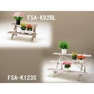 ピカ フラワースタンド シルバー色 FSA-K123S