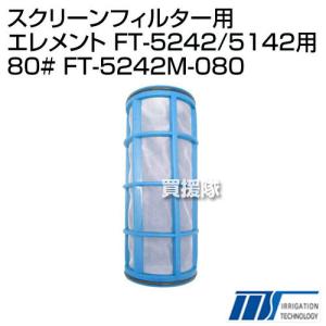 桜井 カードプリンターGRASYS グラシス ID200 期間限定 ポイント10倍