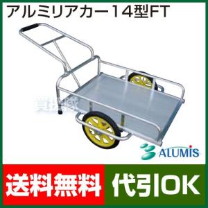 (未使用･未開封品)　日東 スーパーケレン S500 og8985z 製品詳細