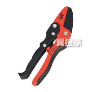 岡恒 剪定鋏ユニーク 全長210mm NO.104B ブリスターパック(園芸