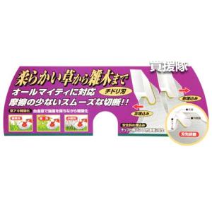(クーポン8枚で合計10000円OFF)セフテ...の詳細画像3