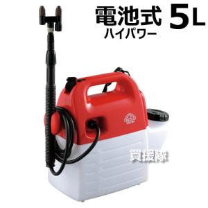 噴霧器 セフティー3 ハイパワー電池式噴霧器 5L SSD-5H