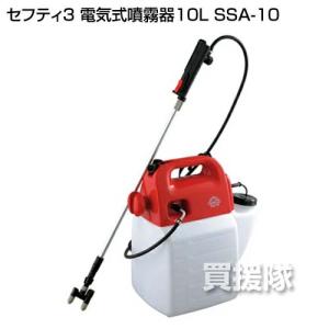 (クーポンで1000円OFF)セフティー3 電...の詳細画像1