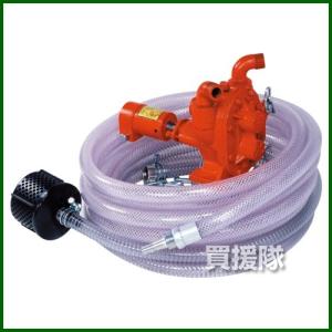 工進 トラクター洗浄用ギヤポンプ GB-13T 13mm 単体ポンプ 高圧ポンプ