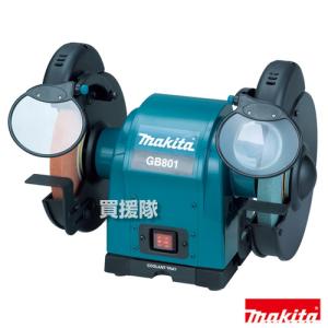 マキタ（makita） 卓上グラインダ GB602 : ヒラキショウジ - 通販