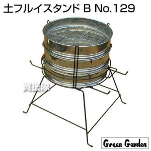 クーポンで1000円OFF）ウエダ製作所 めん切カッター 12型 家庭用 自動