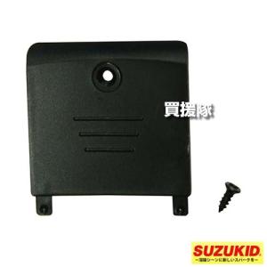 スター電器(スズキッド) EG-200用 電池カバーネジ付 GM-007｜truetools