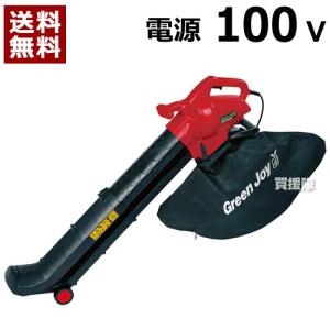 RYOBI　ブロワバキューム RYOBI ブロワバキューム 【公式通販】
