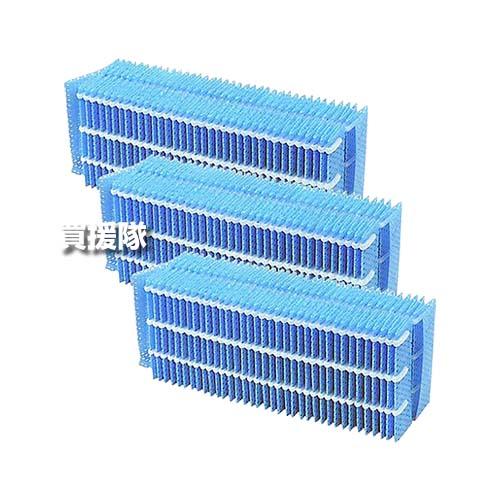 ダイニチ 純正品 加湿器用 抗菌気化フィルター 3個セット 5シーズン用 H060517
