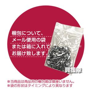 (P5倍)(22日限定)ヒラキ 25AP-76...の詳細画像2