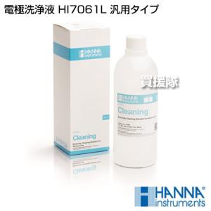 ハスクバーナ（Husqvarna） チェーンオイル 18L オールシーズン