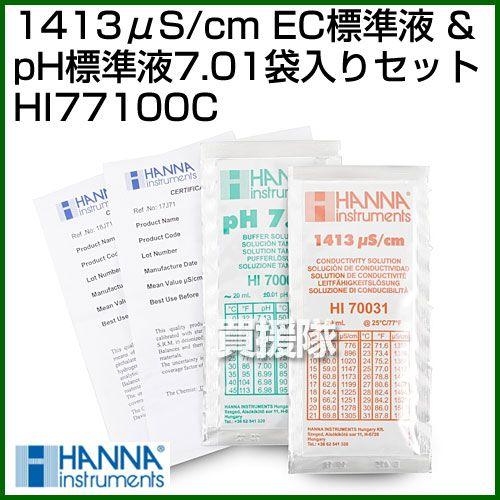 1413μS/cm EC標準液 and pH 標準液 7.01 袋入りセット HI77100C スタ...