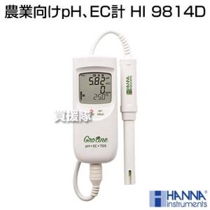ハンナ Gro Line ポータブルpH/EC/TDS/℃計 HI 9814D : 機械工具の