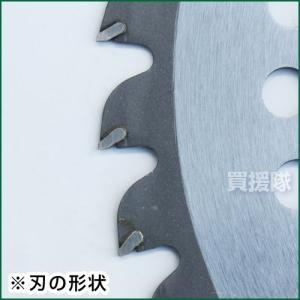 (ポイント5倍)H・Kコーポレーション 刈払機...の詳細画像2
