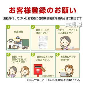 ホンダ エンジン式芝刈り機 自走式 HRG46...の詳細画像5