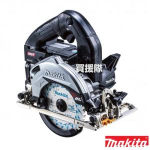充電マルノコ makita マキタ HS001G 充電式マルノコ 40V 2.5Ah