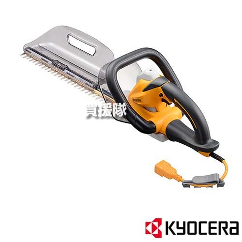 KYOCERA 京セラ ヘッジトリマ HT-4033