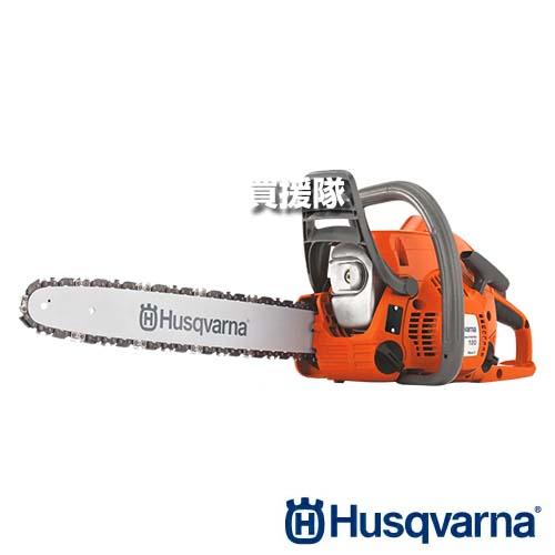 （P5倍）（クーポン8枚で合計10000円OFF）ハスクバーナ エンジンチェンソー 120e Mar...